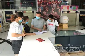 满意在三明丨来去看电影！永安两家电影院计划明天有序复工复映图片