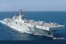 受中国海南舰服役的刺激，在停摆8年后，印度重启未来两栖攻击舰图片