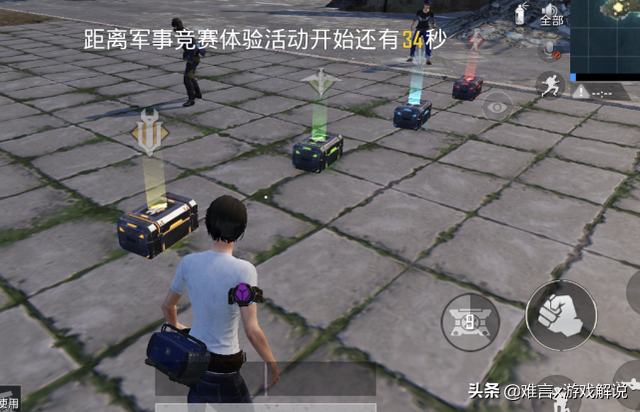 和平精英新版本迎4G大更新！空投迎来新枪械 三大新模式到来