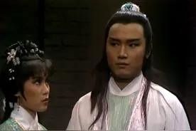 83版射雕英雄传：郭靖杨康黄药师等6人，给我们哪些爱情启示？图片