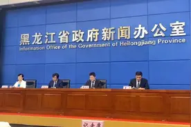 新闻发布 | 黑龙江省新高考为啥采用“3+1+2”模式图片
