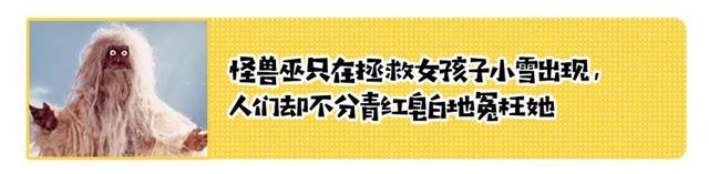这部在日本曾被禁的片子，为什么男生们都对它情有独钟？它值得