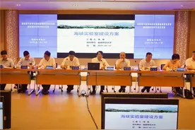 黄维院士又全职福师大？盘点黄院士的加盟路：南工、南邮、西工大图片
