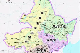 内蒙古东四盟的人会认为自己是东北人吗图片