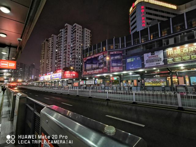 华为Mate 20 Pro评测：当之无愧的国产全能旗舰
