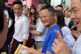 马云重回巅峰已成定局？身家缩水近千亿，最后却靠一招向死而生？图片