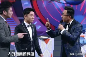 知名主持人被爆花近亿买上海豪宅，本人紧急回应！曾在海外买房图片