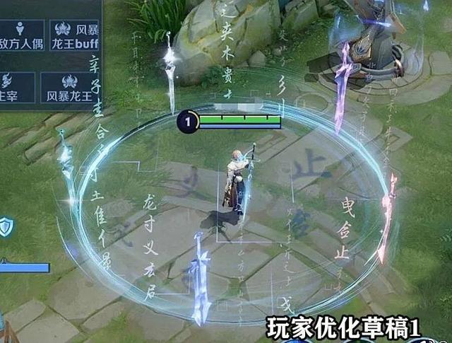 李白皮肤优化完毕，玩家:敷衍我？看到玩家自己优化的爱了爱了