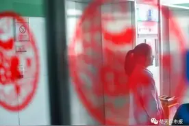 世界罕见！她14岁时发现自己是“石女”，23岁时竟自然受孕产子！医生：这件事做对了图片