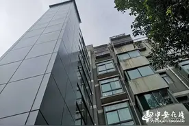 告别“爬楼时代”老楼化身“花园洋房”图片