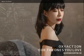 今后的入职方向：高学历进入基层将成为常态图片