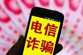 缅甸北部，为何成为了诈骗者的天堂？一年从中国敛走数万亿图片