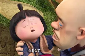 光头强找到嘟嘟，发现有点不对劲，熊大熊二你们对嘟嘟做了什么视频封面