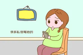 我就是想生男孩怎么了，凭什么被嘲笑？宝妈的经历让人无语图片