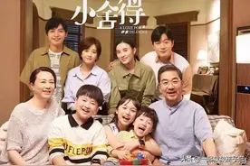 离了奥数班，《小舍得》的三个家庭就不能活了吗？图片