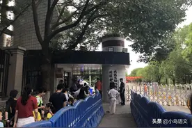 摇中武汉外国语小学游园名额，家长要做好5件事，提高游园录取率图片