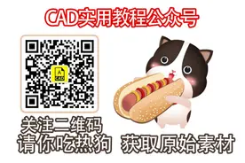 CAD工具栏消失如何把所有工具栏找回的详细说明图片
