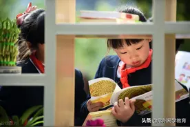 家长必看：2021常州中小学生如何转学？办理流程和手续都在这里图片