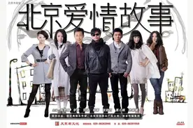 《北京爱情故事》最可怜的和最让人憎恨的都是石小猛图片