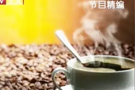 熬夜犯困提不起精神？喝咖啡？喝饮料？原来这种方法最提神