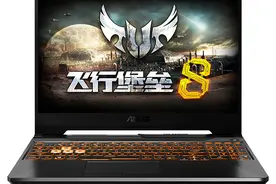 2020游戏本推荐，你选哪款？图片