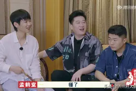 你眼中的《德云斗笑社》冷板凳，却是其他相声演员的炙手可热图片