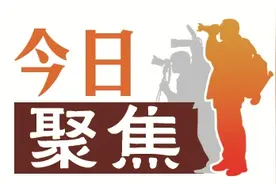 泉州：孩子入学细节问题 部门权威解答来了图片