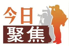 泉州：孩子入学细节问题 部门权威解答来了图片