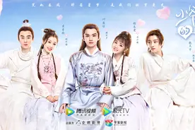 虞书欣新剧女主，和吴磊是同期出道的童星，还是《镜双城》女二图片