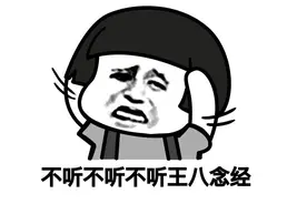 爆笑故事：一帮熊孩子打鞭炮战，厕所里的老爹被群攻炸成了黑人图片