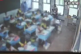 太原一老师拖拽学生致擦伤，家长大怒索赔20万：要求一点也不过分视频封面