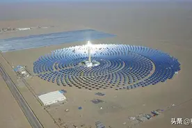 风能发电、水能发电，镜子也能发电，熔盐塔式光热发电是何原理？图片