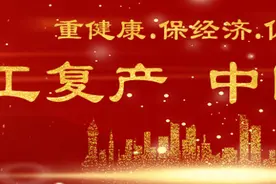 合肥地铁第三轮规划建设公示！图片