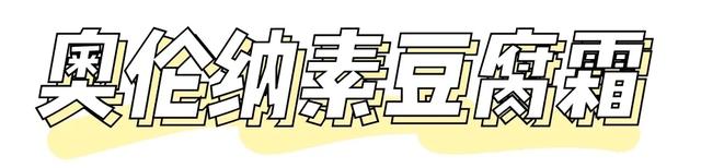 空瓶合集，2020上半年竟然用光了这么多护肤品？