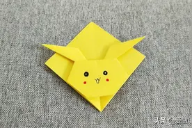折纸教程：可爱皮卡丘书签图解，简单好看又实用图片