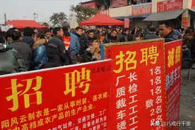 用工荒！是企业主压榨工人的遗产，更是资本家的伪命题图片
