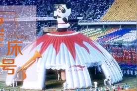 【起床号】5月5日，早安！歌曲《亚洲雄风》图片