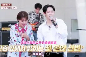 南太铉路演，老婆张度妍帮他主持，还当众宣告他们俩已经结婚