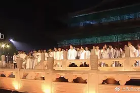 刘德华当年拒绝献唱《北京欢迎你》，究竟是为什么？图片