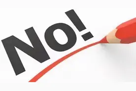 视频号怎么玩？视频号运营者这10条红线不要碰图片