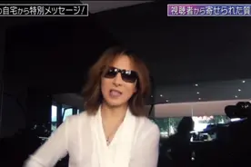 日本巨星林佳树穿白衬衫太禁欲，坦言没做过家务，宅家努力作曲图片