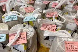 为前线医护人员送爱心餐！这个公益项目落地广州，将持续12天图片