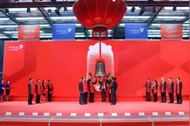 做沼气发电的百川畅银上市：市值74亿 红杉是股东图片