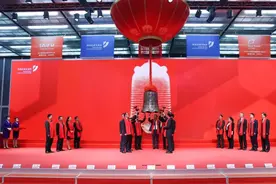 做沼气发电的百川畅银上市：市值74亿 红杉是股东图片