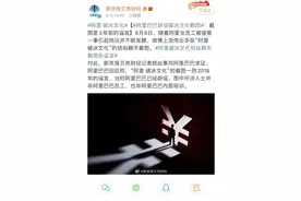 哪种情况算职场性骚扰？遇到骚扰要保留什么证据？如向企业反映无果受害者还有什么求助渠道？图片