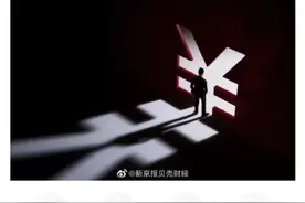 哪种情况算职场性骚扰？遇到骚扰要保留什么证据？如向企业反映无果受害者还有什么求助渠道？图片