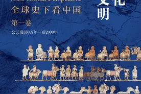 公元前3000年—前2300年，中国与世界历史大事件图片