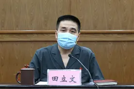 湖南高院召开新任职干部集体谈话会图片