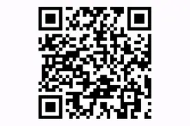 注意 | 2021年全区医师定期考核延期报名！图片