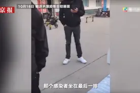 西北疫情链再现浙江10人老年旅行团：曾到额济纳旗菜馆就餐 差点坐高铁离开图片